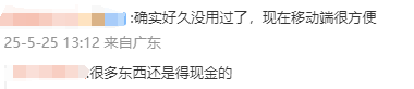 爱华外汇官网南平举办“朱子杯”中华诗词大会