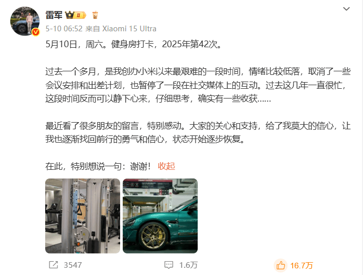 爱华外汇代理南平政和：好心劝架反被打 “武力”报复获刑罚