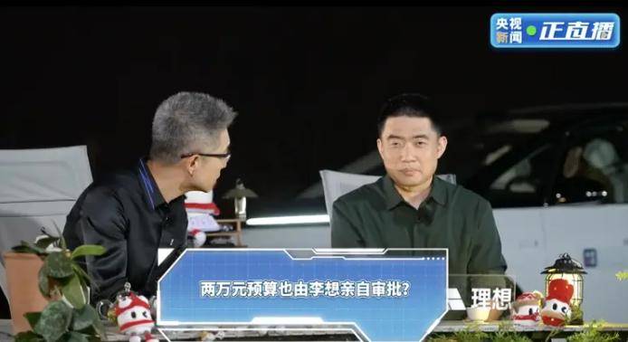 爱华外汇官网入口武夷山政府公园新添真菌物种